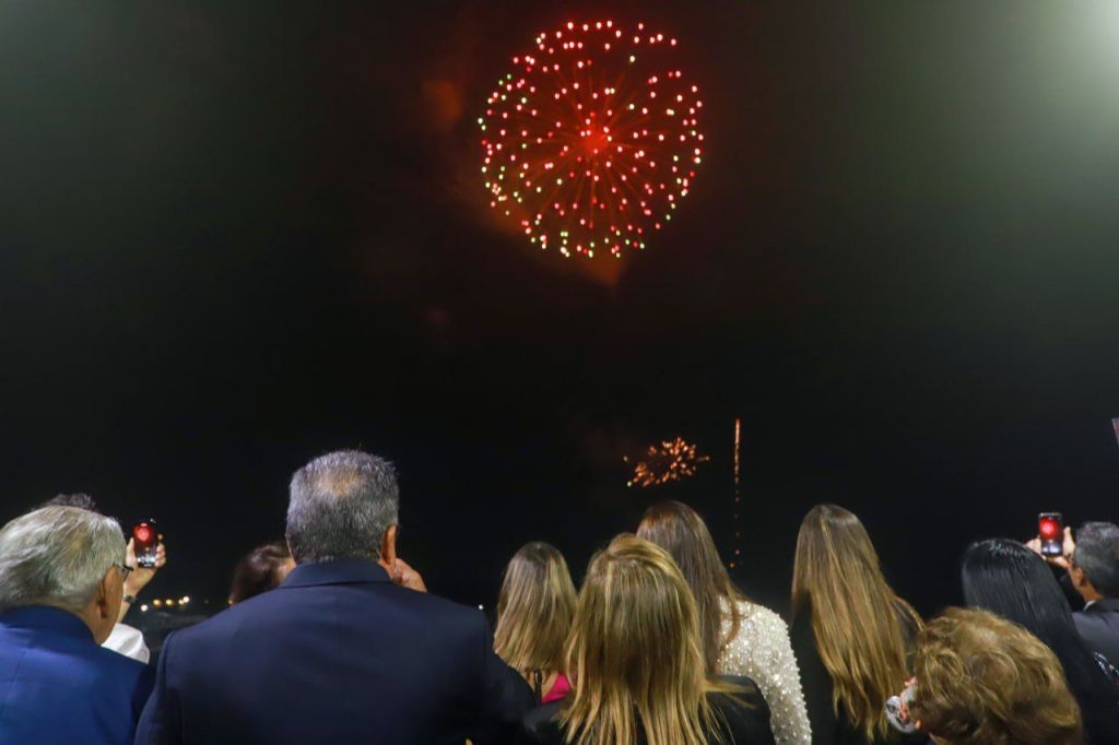 Última Noche del 2023 en Altamira: Invitación a una Espectacular&nbsp;Velada